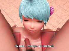 Moe Love / Любовь Моэ