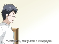 Fuzzy Lips / Трепещущие губы