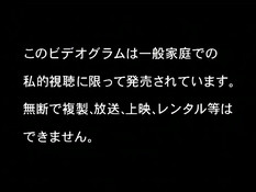 Makai Tenshi Djibril / Дьявольский ангелочек Джибрил