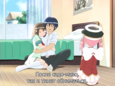 Makai Tenshi Djibril / Дьявольский ангелочек Джибрил