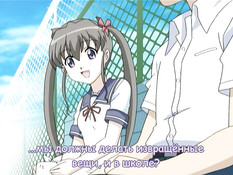 Makai Tenshi Djibril 2 / Дьявольский ангелочек Джибрил 2