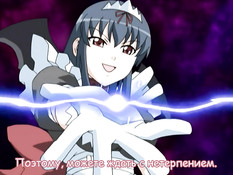 Makai Tenshi Djibril 2 / Дьявольский ангелочек Джибрил 2