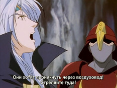 Words Worth / Драгоценные Слова