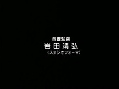 Words Worth / Драгоценные Слова