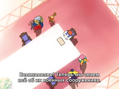 MeiKing / Мейкинг