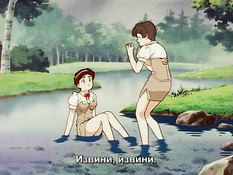 Stainless Night / Ночь без страха и упрёка