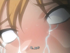 Princess 69 / Принцесса 69