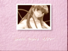 Princess 69 / Принцесса 69