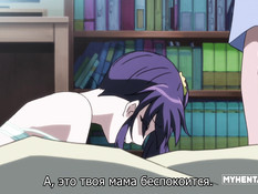 Kowaremono: Risa The Animation / Сломленная Риса