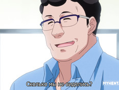 Kowaremono: Risa The Animation / Сломленная Риса