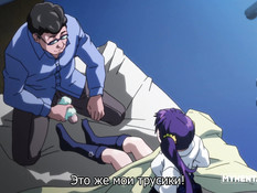 Kowaremono: Risa The Animation / Сломленная Риса