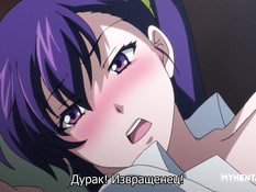 Kowaremono: Risa The Animation / Сломленная Риса