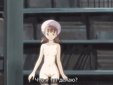 A Time To Screw / Время заняться любовью