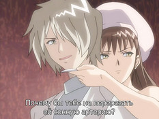 A Time To Screw / Время заняться любовью