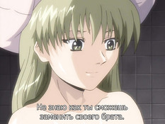 A Time To Screw / Время заняться любовью