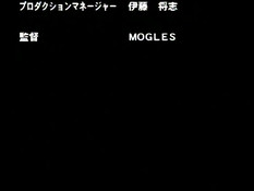 A Time To Screw / Время заняться любовью