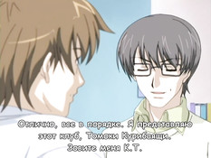 Akiba Girls / Девушки Акибы