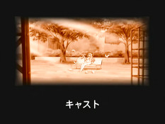 Akiba Girls / Девушки Акибы