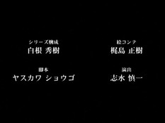 Anata dake Konbanwa / Вечером жду лишь тебя