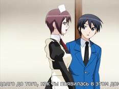 Anata dake Konbanwa / Вечером жду лишь тебя