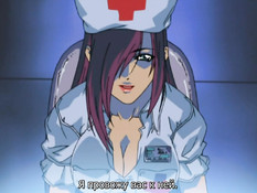 Angel Blade / Лезвие ангела