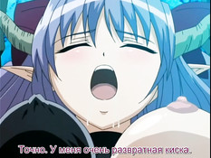 Ma ga ochiru yoru / Ночь демонов