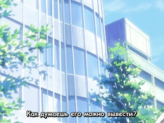 Sentakuya Shin-chan / Чистильщик Син-тян