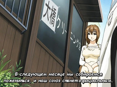 Sentakuya Shin-chan / Чистильщик Син-тян