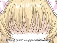 Campus / Кампус