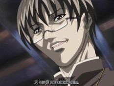 Dark Chapel / Часовня тьмы