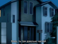 Sweet Home: H na Oneesan wa Suki Desu ka? / Милый дом: А вы любите извращённую старшую сестрёнку?