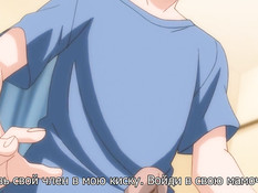 Sweet Home: H na Oneesan wa Suki Desu ka? / Милый дом: А вы любите извращённую старшую сестрёнку?