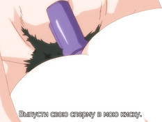 Sweet Home: H na Oneesan wa Suki Desu ka? / Милый дом: А вы любите извращённую старшую сестрёнку?