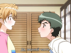 Sweet Home: H na Oneesan wa Suki Desu ka? / Милый дом: А вы любите извращённую старшую сестрёнку?