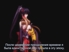 Beat Blades Haruka / Удар лезвия Харуки