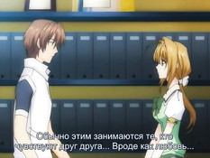 Beat Blades Haruka / Удар лезвия Харуки