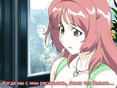 Lover-in-Law / Упрямые жёны