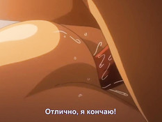 Honoo no Haramase Doukyuusei / Пламенный студент