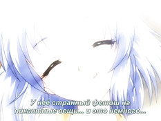 Honoo no Haramase Doukyuusei / Пламенный студент