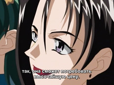 Jinshin Yugi / Уроки любви