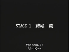 Kyouhaku: Owaranai Ashita / Шантаж: Завтра никогда не кончится