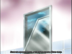 Kyouhaku II: Mou Hitotsu no Ashita / Шантаж 2