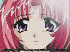 Kyouhaku II: Mou Hitotsu no Ashita / Шантаж 2