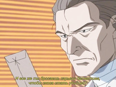 Oni Tensei / Демоническая татуировка