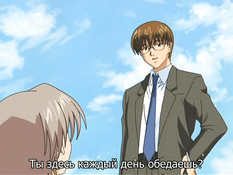 Mejoku / Медзёку