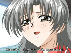 Mejoku / Медзёку