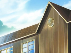 Mejoku / Медзёку