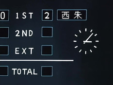 Karen / Карина