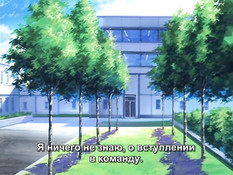 Karen / Карина