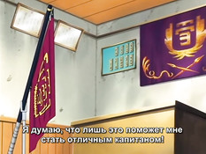 Karen / Карина